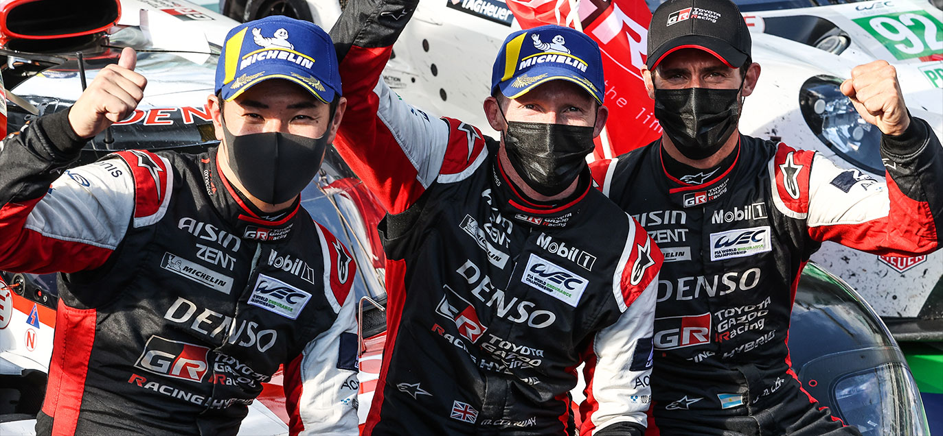 TOYOTA GAZOO Racing - GR - WEC世界耐力锦标赛