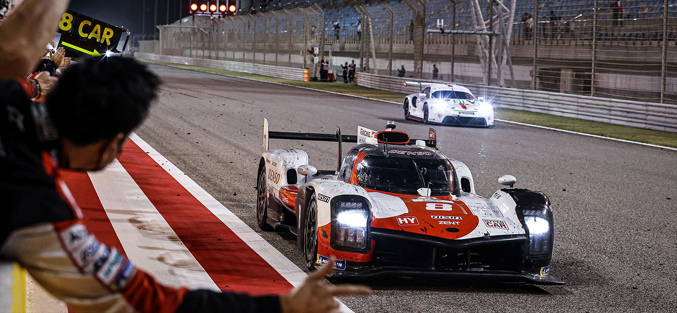 Gcj Racing TOYOTA GAZOO Racing - GR - WEC世界耐力锦标赛